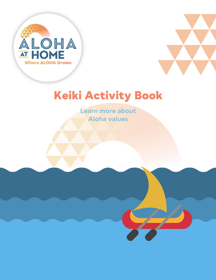 Aloha at Home Keiki Activity Book